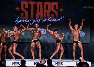 Вся сцена STARS 07.06.26 (фотограф Борис Хигрин)